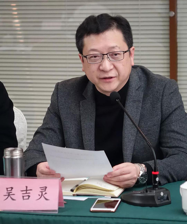 全國(guó)縫制機(jī)械標(biāo)準(zhǔn)化技術(shù)委員會(huì)2018年年會(huì)在天津舉行(圖3)