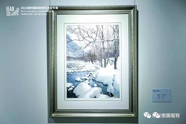 非遺明珠鏈接民族與世界，看刺繡如何融入當(dāng)代生活(圖18)