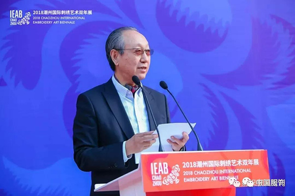 非遺明珠鏈接民族與世界，看刺繡如何融入當(dāng)代生活(圖7)